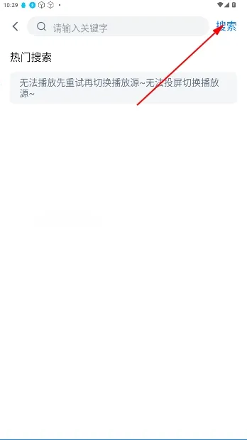 �´�ʦ��Ӱ�Ӱ�׿���ֻ���