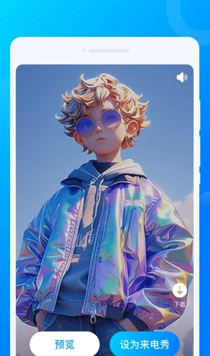 ����������2025���°汾