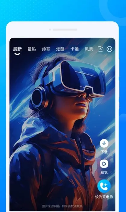 ����������2025���°汾