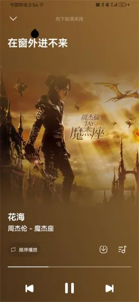 ����ʱ��(������ֲ�����)