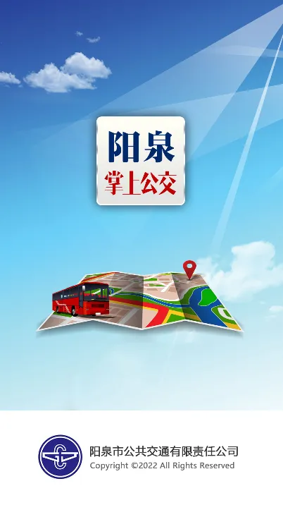 ��Ȫ���Ϲ���(������ѯ����)