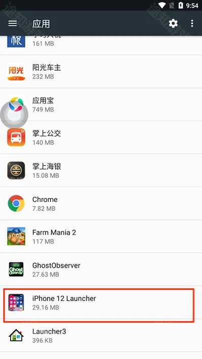 iPhone12���������İ�2025�ٷ����°汾