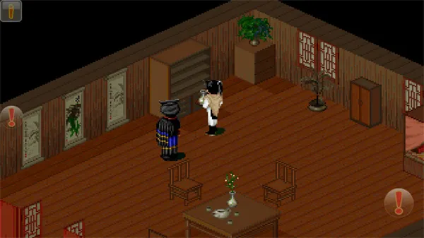 仙剑98完美移植2025官方最新版本 仙剑98完美移植2025官方最新版本