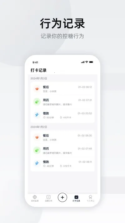 �������(�����������)