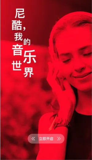 �������2025���ذ�װ