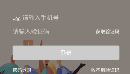 �������2025���ذ�װ