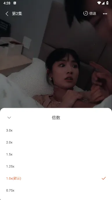 八戒免费短剧(免费短剧平台) 八戒免费短剧(免费短剧平台)