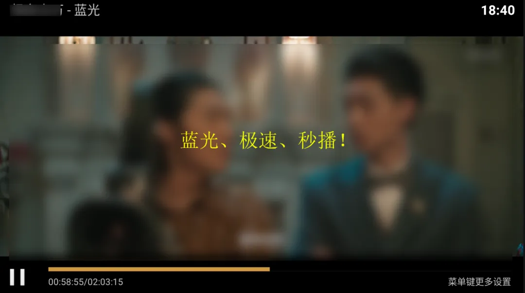 特狗大TV(影视播放平台) 特狗大TV(影视播放平台)