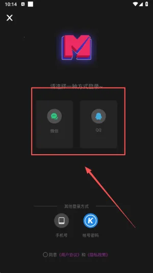 迷思音乐(音乐播放器) 迷思音乐(音乐播放器)