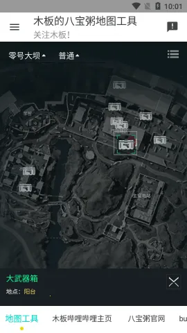 �����޵�ͼ����(��������Ϸ����)