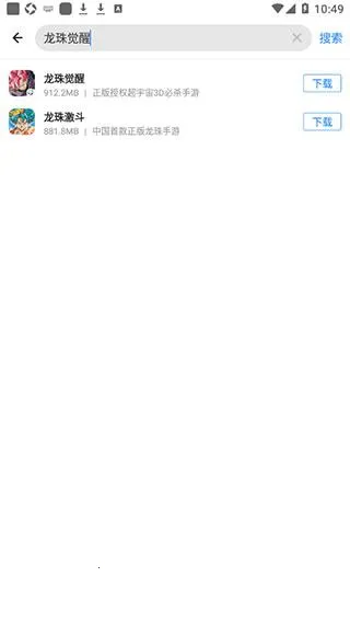 Ӧ�ñ��ֻ�����