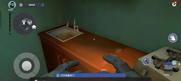 SneakthiefС͵ģ����2025���ذ�װ