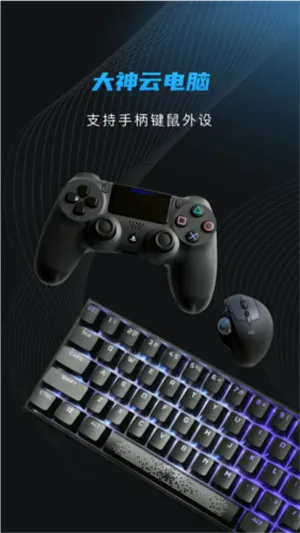 �����Ƶ���2025���°汾