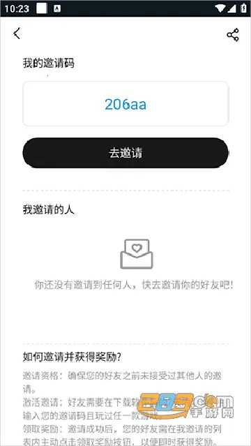 �����Ƶ���2025���°汾