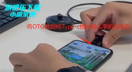 领沃云电脑(云游戏平台) 领沃云电脑(云游戏平台)