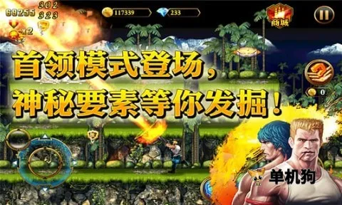 �궷�޽�������2025���°汾