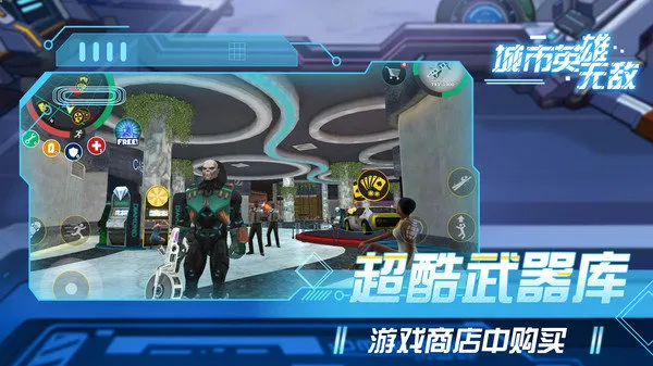 城市英雄无敌2025最新版本 城市英雄无敌2025最新版本