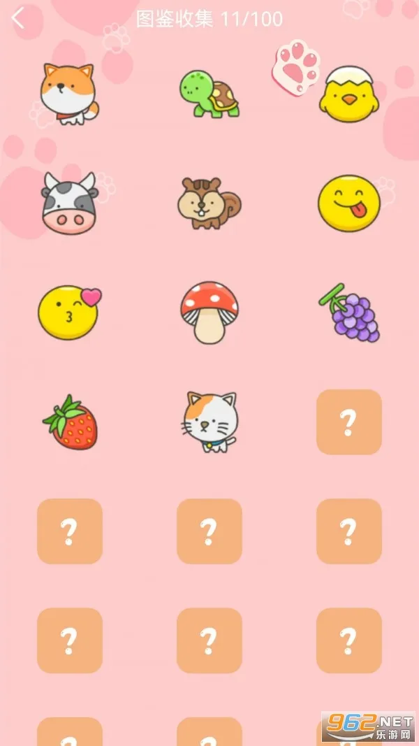 ���㶯����(����������Ϸ)