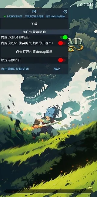 �����ػ���ս����׿���ֻ���