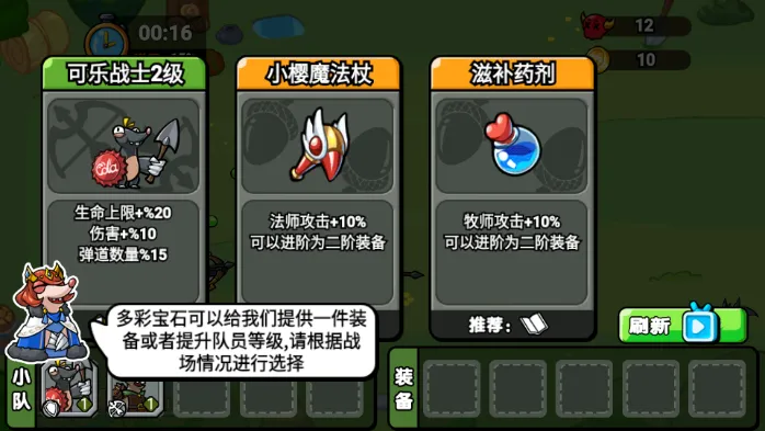 掘土者联盟2025最新版本 掘土者联盟2025最新版本