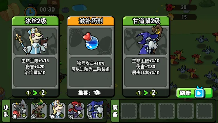 掘土者联盟2025最新版本 掘土者联盟2025最新版本