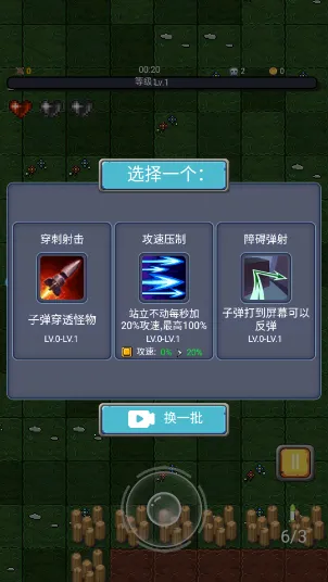 Ԫ��С����(����ð����Ϸ)