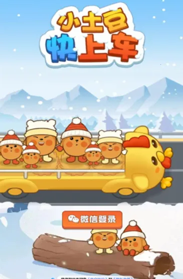 С�������ϳ���׿���ֻ���