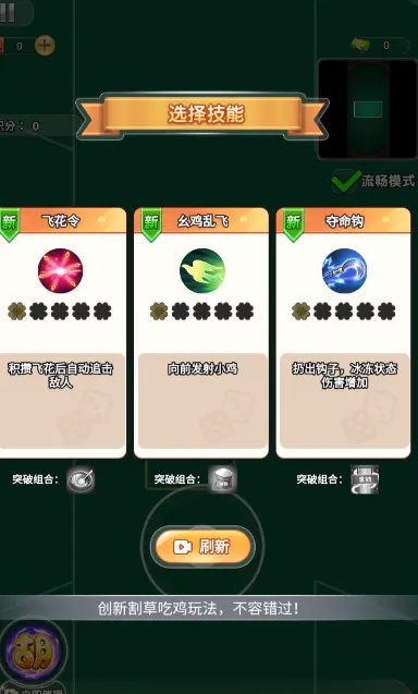 ��ݳԼ����Ҷ�(���ð����Ϸ)