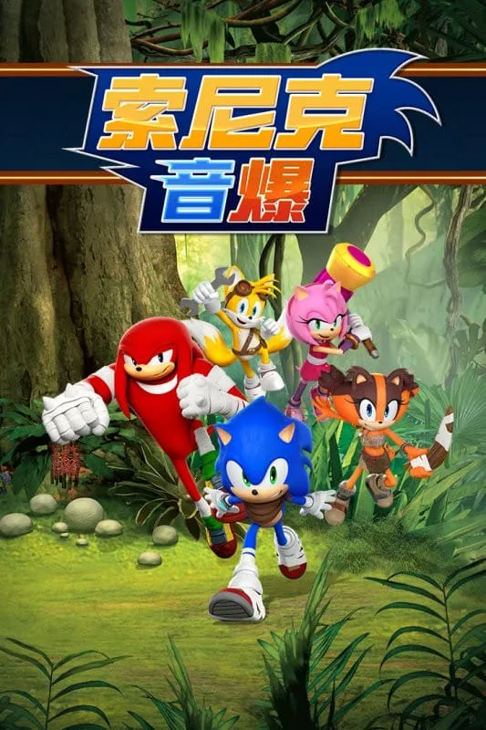 ���������(�ܿᴳ����Ϸ)