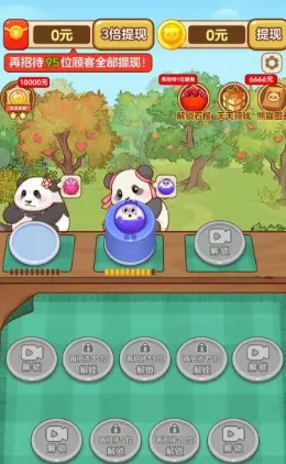 ��ѹˮ����2025���°汾