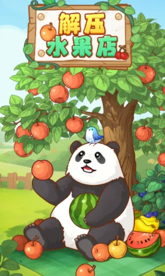 ��ѹˮ����2025���°汾