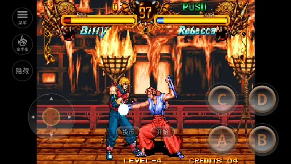 双截龙格斗最新手机版 双截龙格斗最新手机版