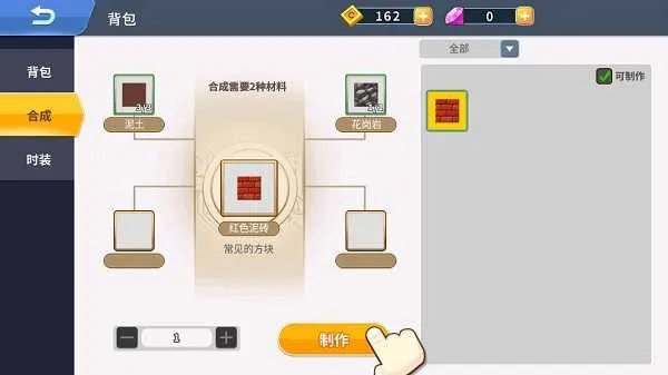 �������ʦ2025���ذ�װ