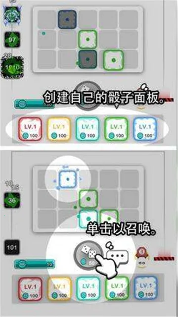 ���ӶԾ�(����ð����Ϸ)