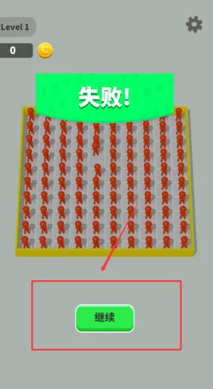 ���ӶԾ�(����ð����Ϸ)