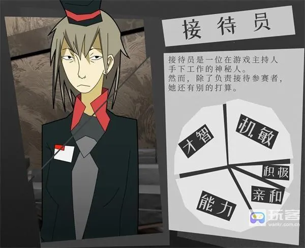 ̽������̽����(��̽����������Ϸ)