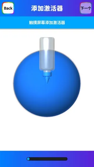 ������ճҺģ�������İ�