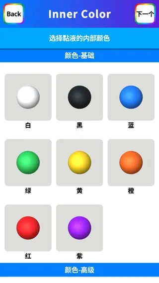 ������ճҺģ�������İ�