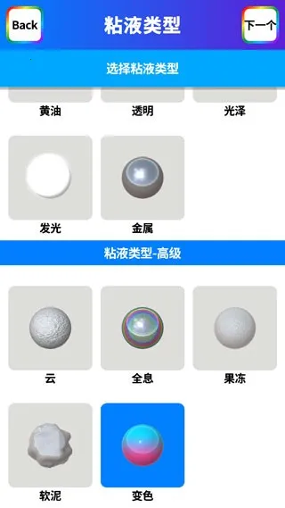 ������ճҺģ�������İ�