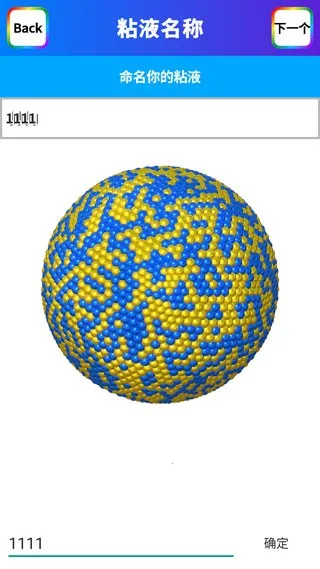 ������ճҺģ�������İ�