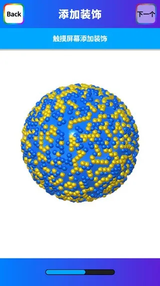 ������ճҺģ�������İ�