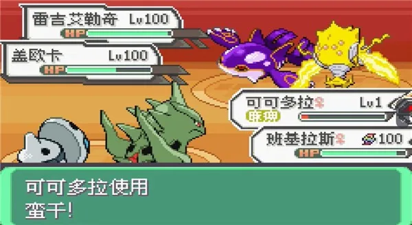 �ڴ����־����̱�ʯVʧ��֮����