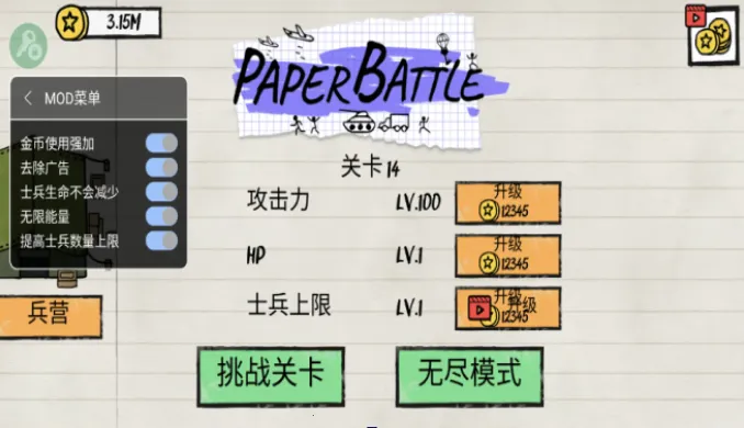 �����ֽ��ս��2025�ٷ����°汾