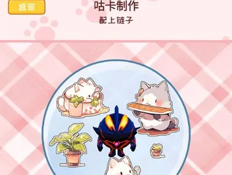 咕卡贴纸派对(咕卡贴纸创作游戏) 咕卡贴纸派对(咕卡贴纸创作游戏)