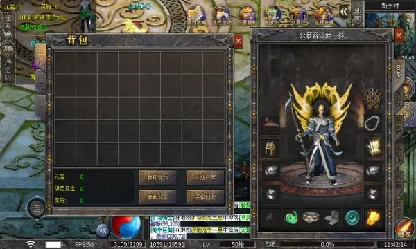 �ƶ���ԯ2025���°汾