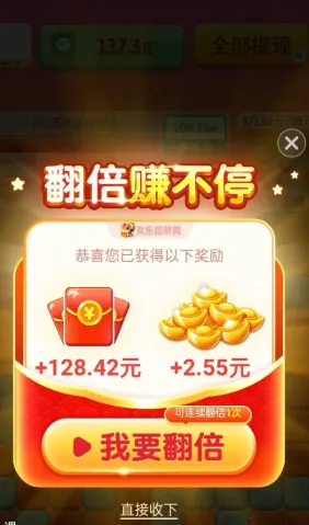 ��������Ȯ(���������������Ϸ)