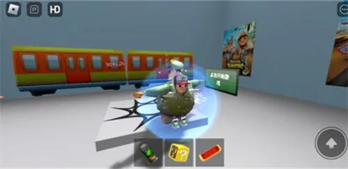 地铁乱跑(跑酷冒险游戏) 地铁乱跑(跑酷冒险游戏)