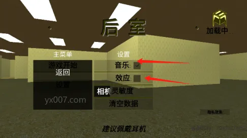 ��������ģ��(�ֲ�������Ϸ)