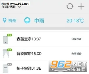 喵喵屋(智能养猫游戏) 喵喵屋(智能养猫游戏)