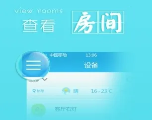喵喵屋(智能养猫游戏) 喵喵屋(智能养猫游戏)